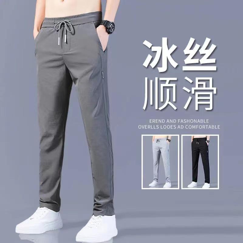 Product Introduction of Casual Pants, Large Size, Summer Ice Silk Material, Suitable for Men's Work, Breathable, Loose, Dirty Work Clothes, Work Pants 5