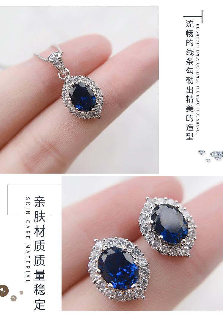 Product Introduction of TopKiss Exquisite Artisan Crafted Gemstone Jewelry Set - Simulated Blue Glass Colorful Gemstone Earrings, Ear Studs, and Pendant Set 14