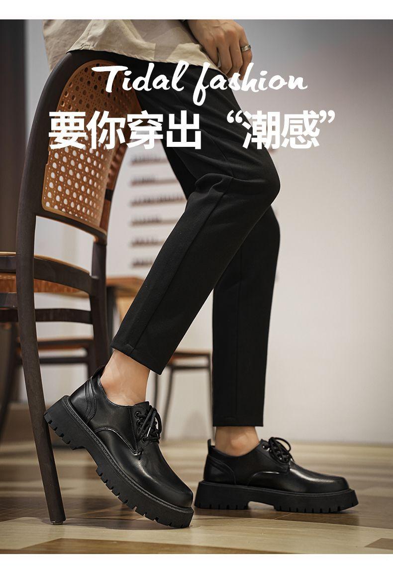 Product Introduction of 2024 Men's Leather Shoes Business British Style Derby Shoes Autumn Big Toe Casual Fashion Shoes New Leather Shoes Raise the Bottom Women 22