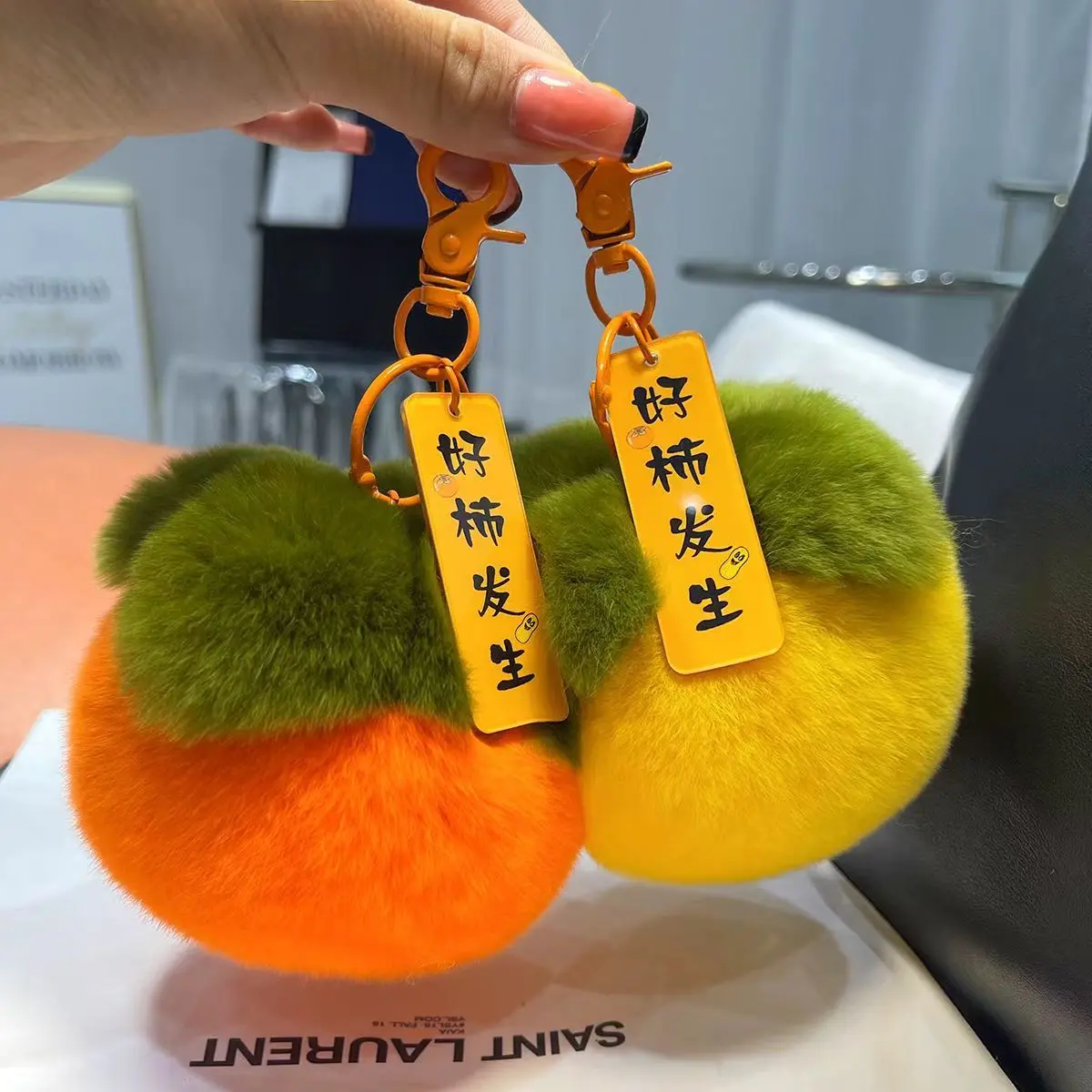 Mặt Dây Chuyền Quả Hồng, Lông Thỏ Giả, Mặt Dây Chuyền Nhồi Bông Móc Chìa Khóa Xe Hơi, Đồ Trang Trí Điều Tốt Xảy Ra Women Nữ Giày