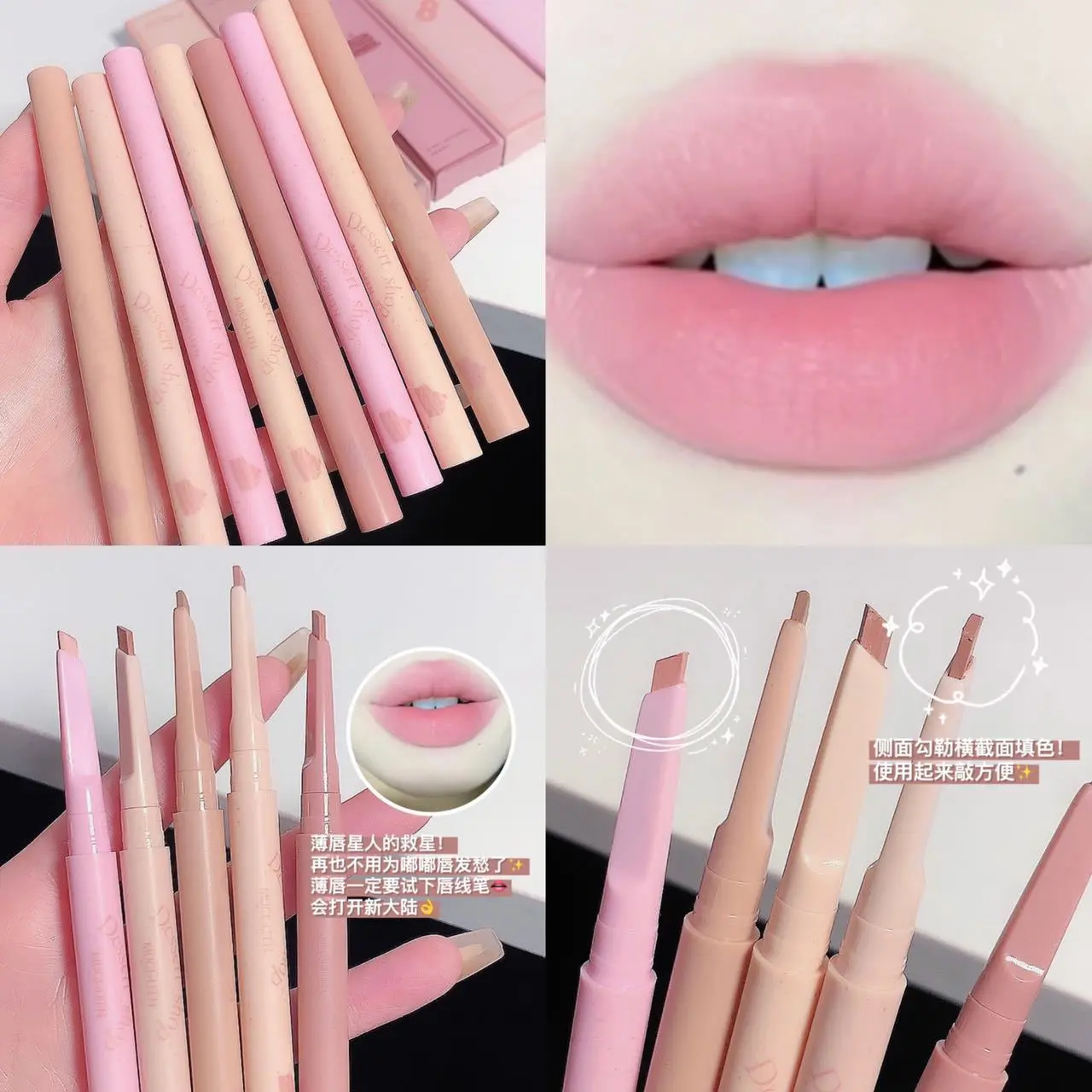 Bút Kẻ Viền Môi, Muge Leen, Xoay Tự Động, Không Thấm Nước, Lâu Trôi, Phác Thảo Không Đánh Dấu, Bút Son Môi Hình Môi
