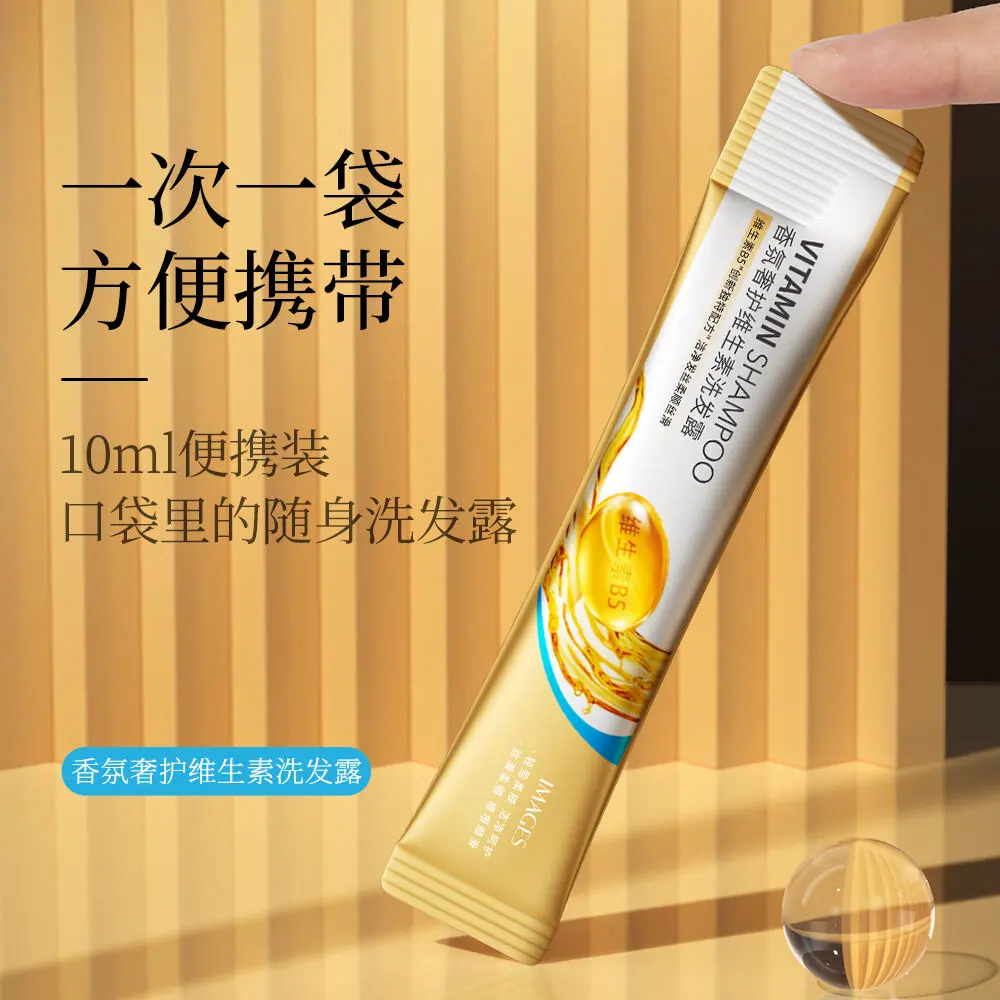 Dầu Gội Hương Vitamin B5, LUXURY, IMAGES, Sạch Gọn Gàng, Tóc Mượt Mà, Da Đầu Tươi Mới, 10ml