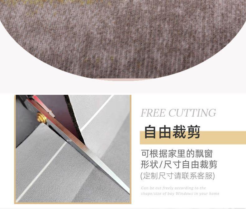 Product Introduction of Thảm cửa sổ, giá cả phải chăng và sang trọng, Cao Cấp, phù hợp với mọi mùa, Thảm cửa sổ, Thảm chống trượt ban công, Thảm cắt, Thảm Tatami, Thảm trải sàn 5