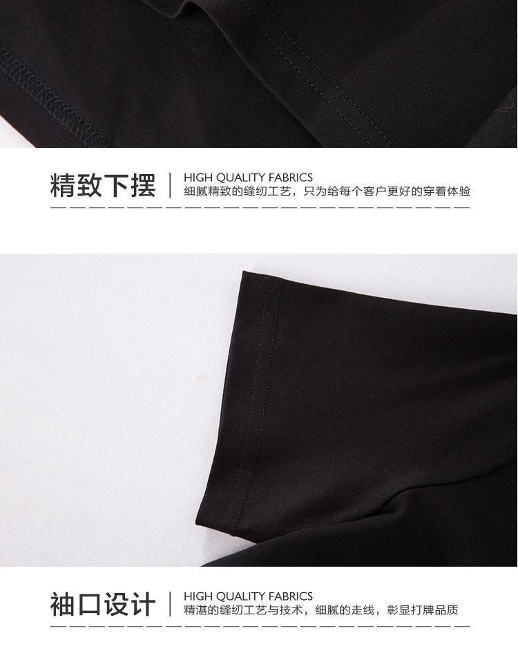 Product Introduction of Belle Live Action Dress 2025 Spring Summer New Women's Black Short U-Neck Short Sleeve T-Shirt Korean Style Casual Tight Sexy Pretty Woman Red Dress 58