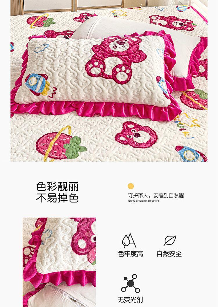 Product Introduction of Sarung Bantal Berkuilt Gentian Susu, Pakej Satu Pasang, Sarung Bantal Renda, Tebal dan Hangat, Sarung Bantal Tunggal, Dilapisi Bulu, 2024 13