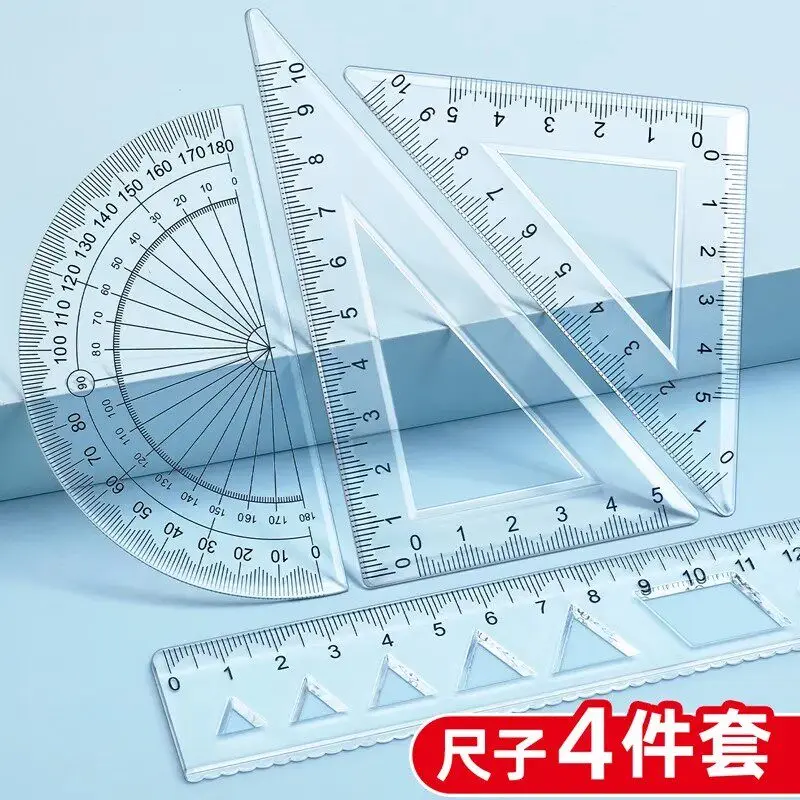 [Best Seller] High Transparency Exam Specific Ruler Set ...