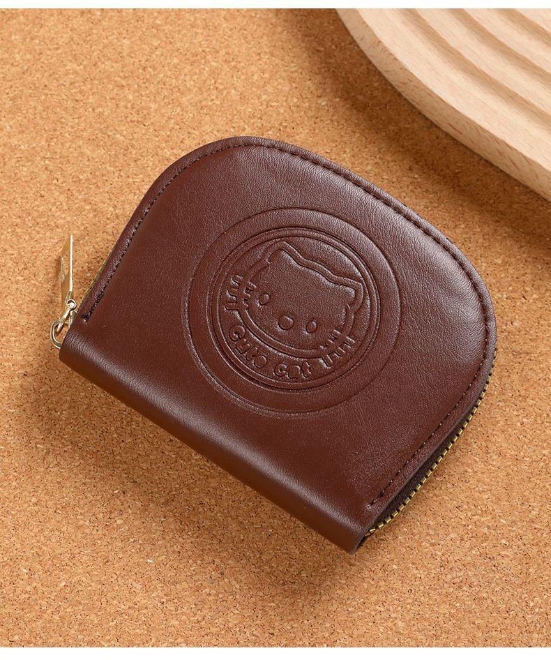 Product Introduction of Cute cat card bag, women's lightweight card bag, retro zipper cute storage wallet, minimalist mini ins plastic  bag spice  bags 13