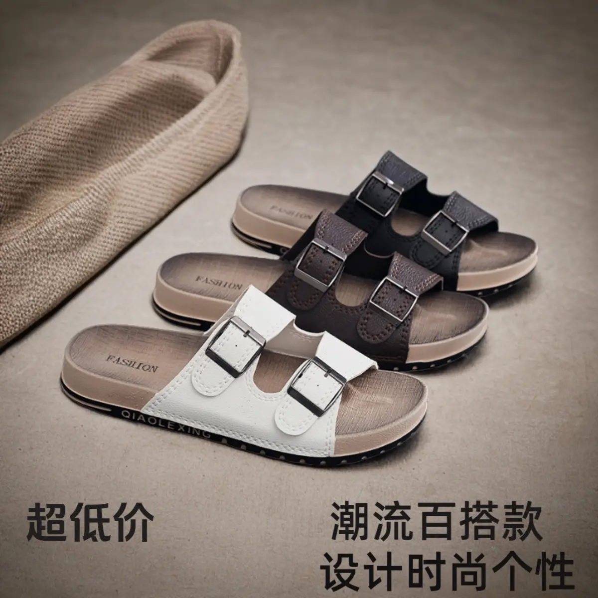 New Men's Slippers for Outdoor Wear Fashionable Casual Non-slip Slippers Men Summer Outdoor Beach Thick Sole Soft Sole Slippers Men