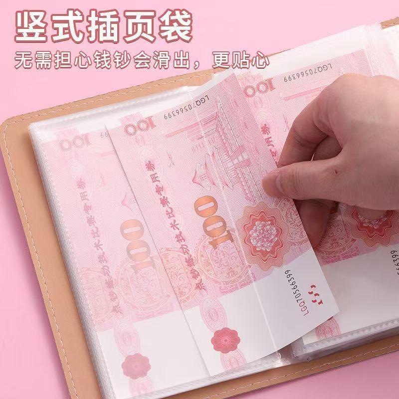 Sách Tiết Kiệm Tiền Mặt, Kẹp Tiền, Sổ Kế Toán Nhỏ Sổ Tiết Kiệm Tiền, Có Thể Đựng Tiền Và Tiền Giấy, Hàng Mới Về Năm 2025, Có Thể Mua Lại 1441 6