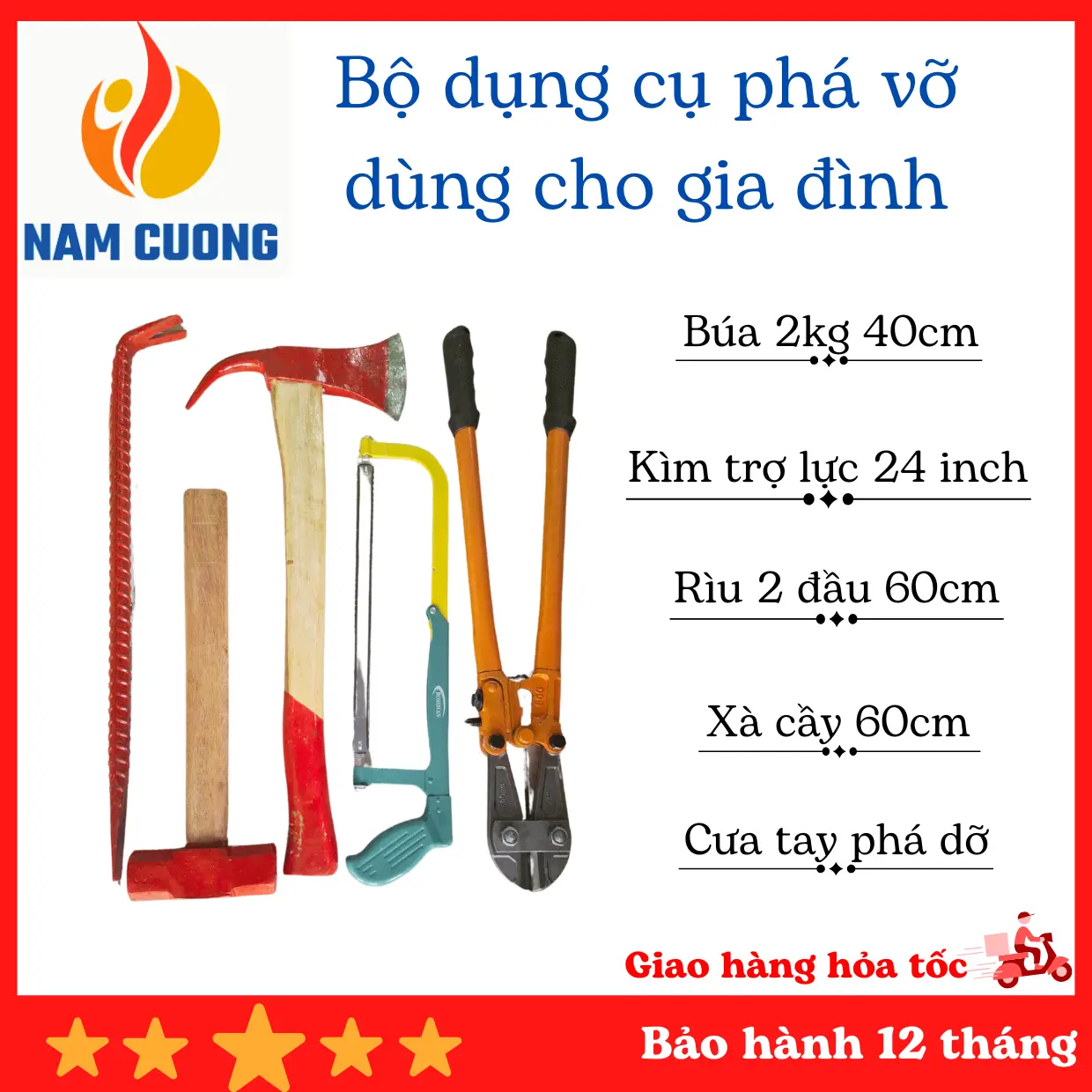 Bộ Dụng Cụ Phá Vỡ Dùng Trong Gia Đình, Trang Bị Cho Các Khu Trọ