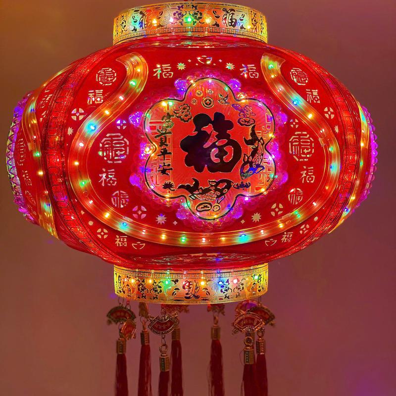 [ HÀNG LIỀN KHỐI ] ĐỀN LỒNG MEKA CHỮ phúc , XOAY 360 TRANG TRÍ TẾT MẪU MỚI 2025 Tre denxo  ay7 lồng  đèn