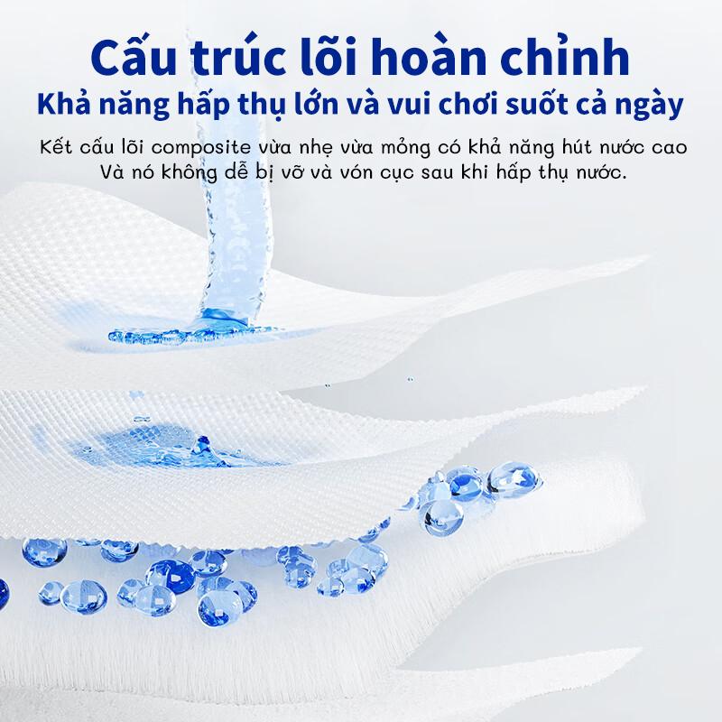 Product Introduction of Tã giấy trẻ em UMIZOKU Nhật Bản 100 miếng siêu mỏng, khô thoáng, unisex M-4XL 39