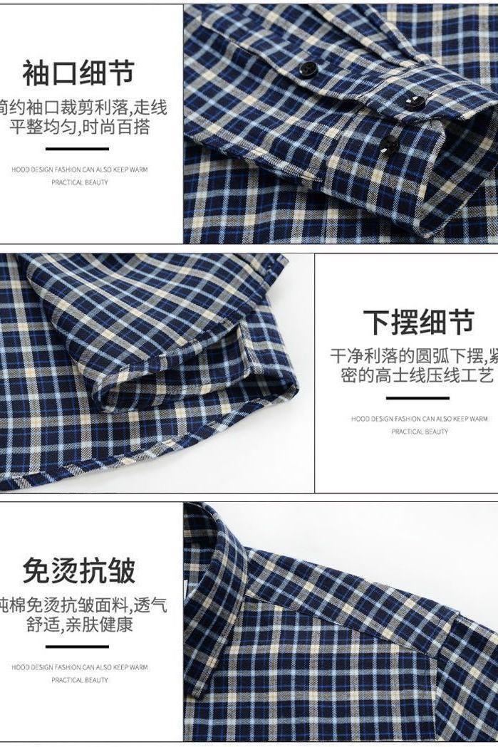 Product Introduction of Áo Sơ Mi Dài Tay Bông Kẻ Sọc, Dành Cho Nam Giới Trung Niên, Phong Cách Công Sở Thường Ngày Chống Nhăn, Chống Bắn Gốc, Thích Hợp Cho Bố, Mặc Dài Tay 14