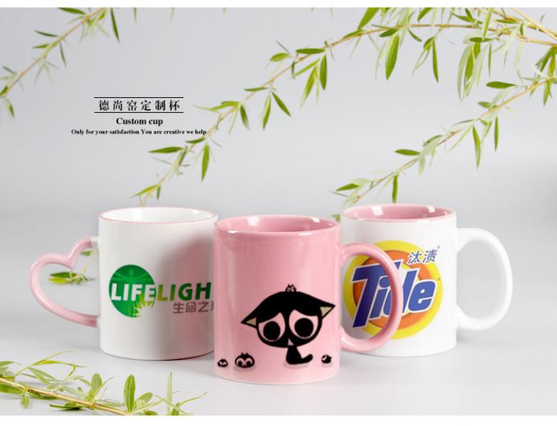 Product Introduction of Creative Mug Printed Logo Ceramic Cup Cheap Business Office Advertising Campaign Gift Cup Factory Direct Supply 20