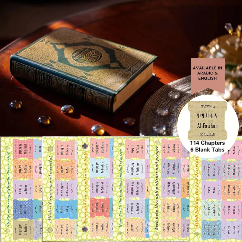 Self-adhesive Quran Tabs, 120pcs/set Tear-resistant Surah Organizer Labels Sticker with Islamic Designs, Quran Study Accessories & Islamic Gifts 3