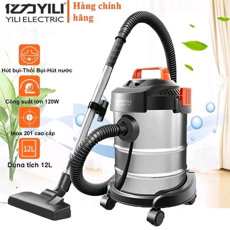 Máy hút bụi gia đình công nghiệp chính hãng  yili 12l YLW6263A [ HÚT KHÔ - HÚT NƯỚC ] THỔI BỤI