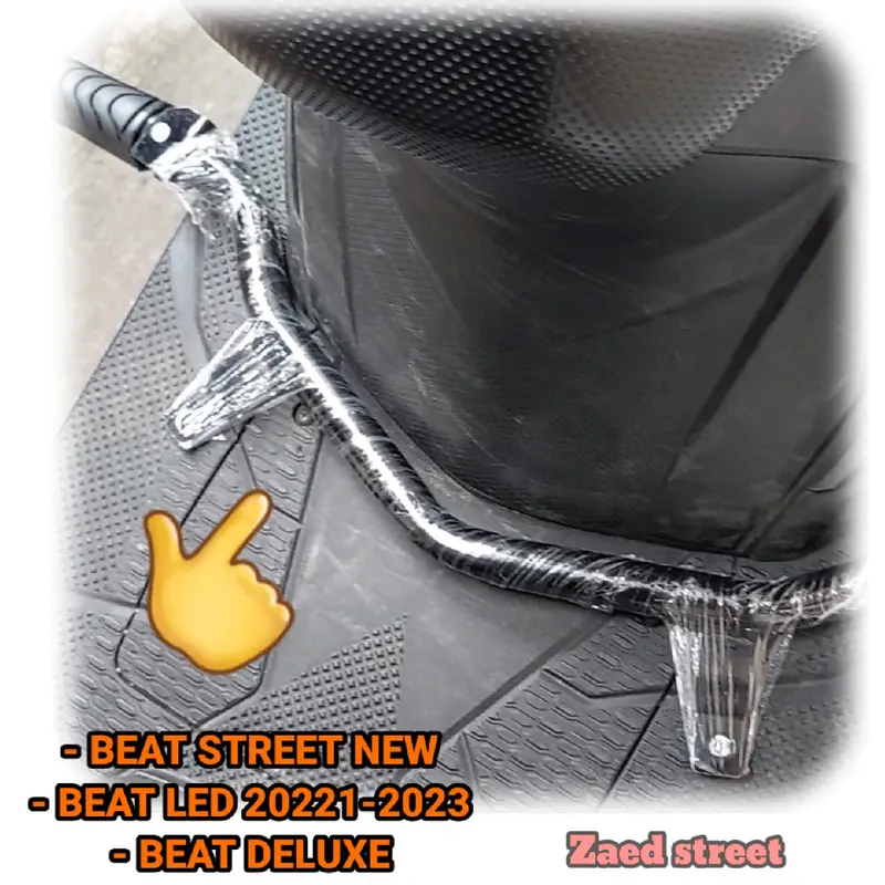 Footstep pijakan kaki BEAT street LED NEW 4