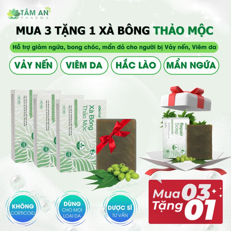 [3 TẶNG 1] Xà Bông Thảo Mộc SORITOX 130GR Cho Da Vảy Nến, Viêm Da, Hắc Lào Dưỡng Body