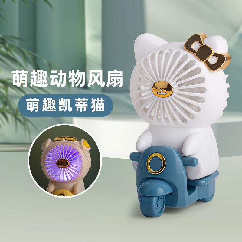 Kipas Angin Mini Handheld Portable / Kipas Angin Tangan Genggam Charging / Minifan Karakter Meja Tahan Lama dan Berkualitas / Minifan Sepeda Motor 2