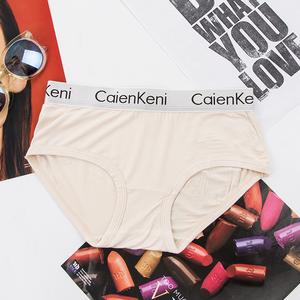 CAIENKENI-กางเกงชั้นในสตรี พิมพ์ลายตัวอักษร ระบายอากาศได้ดี เอวกลาง เหมาะสำหรับเด็กผู้หญิง