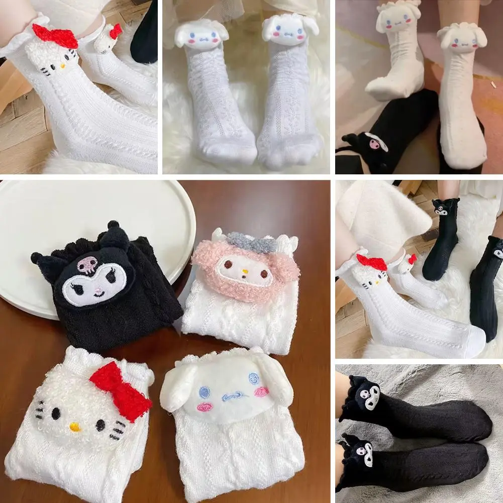 Japanese Cute Pattern Socks Short Sweet Minimalist Cute Nong Socks F3W7