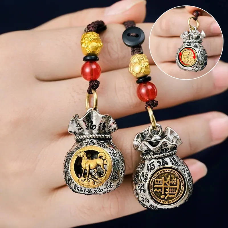 Vintage Cupronickel Alloy Wallet Key Chain Men's Fortune Car Key Ring Women's Backpack  Lucky