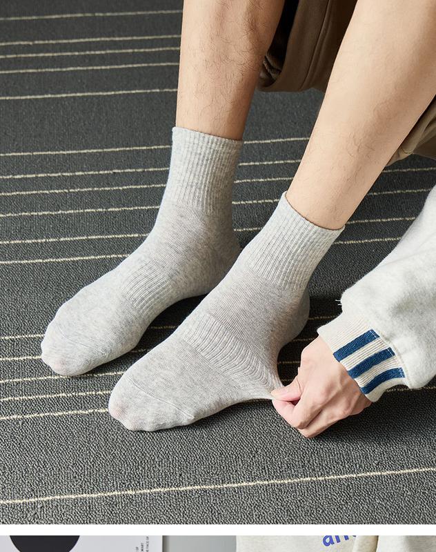 Product Introduction of Black, White and Gray Socks Men's Autumn and Winter Pure Color Minimal Versatile Tube Socks Ins Trendy Solid Color Stockings Black Socks Men 17