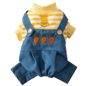 PET TREE • ( XXL ONLY ) Hipi Jumper Baju Anjing Kucing Premium