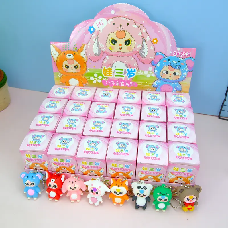 Hộp móc khoá 12 con giáp mini Baby Three, hộp mù búp bê hình móc khóa trẻ em làm quà tặng các bé Nữ, bé gái, bé trai T107 1