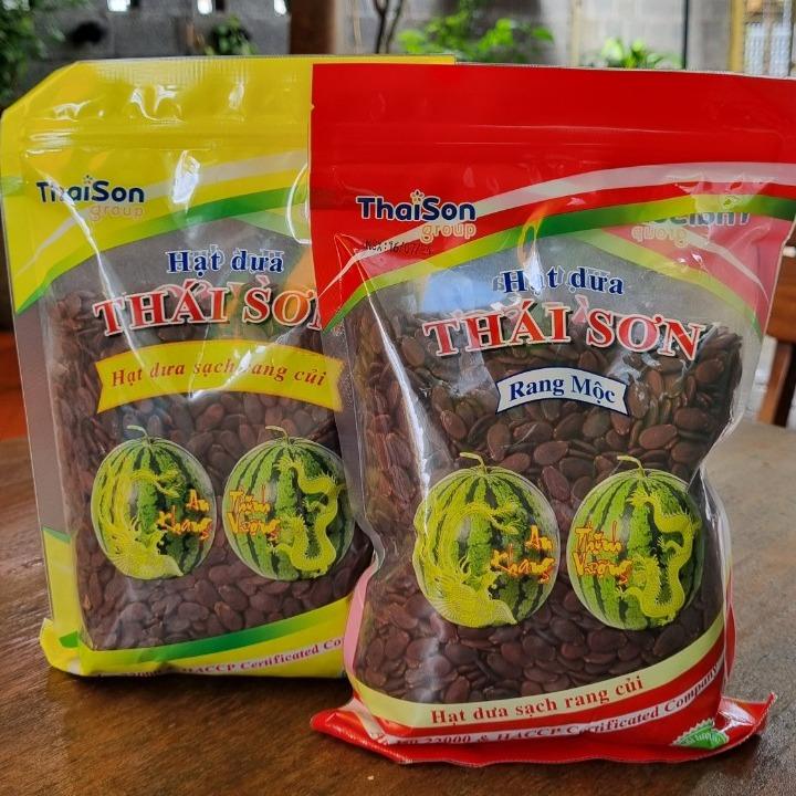  500g Hạt dưa sạch rang củi bì đỏ rang mộc bì vàng rang muối - Đặc sản Gia Lai  Ăn Vặt 