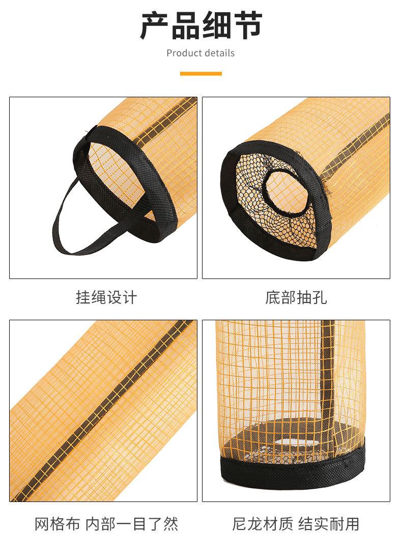 Product Introduction of Garbage bag storage kitchen wall mounted plastic bag storage bag pull-out household shopping bag mesh bag storage box 5