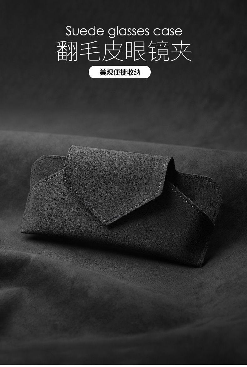 Product Introduction of Sun Visor Storage Multifunctional Fashion Car Glasses Case Car Sunglasses Clip for Car Invisible Glasses Clip 0