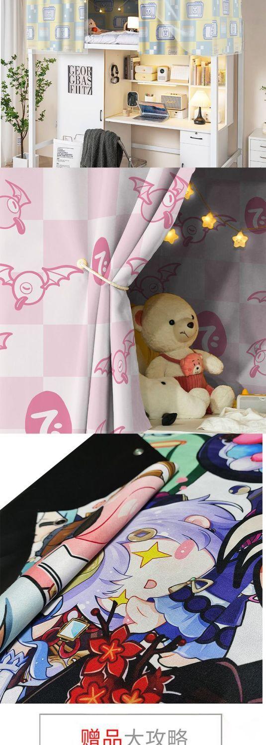 Product Introduction of [30 Days Hot Sale 1485 Pieces] Girls' Bedroom KT Pink Cartoon Cartoon Opaque Bed Curtain Upper and Lower Bunk Ins Moisture-Proof Antibacterial Simple Bed Curtain 6