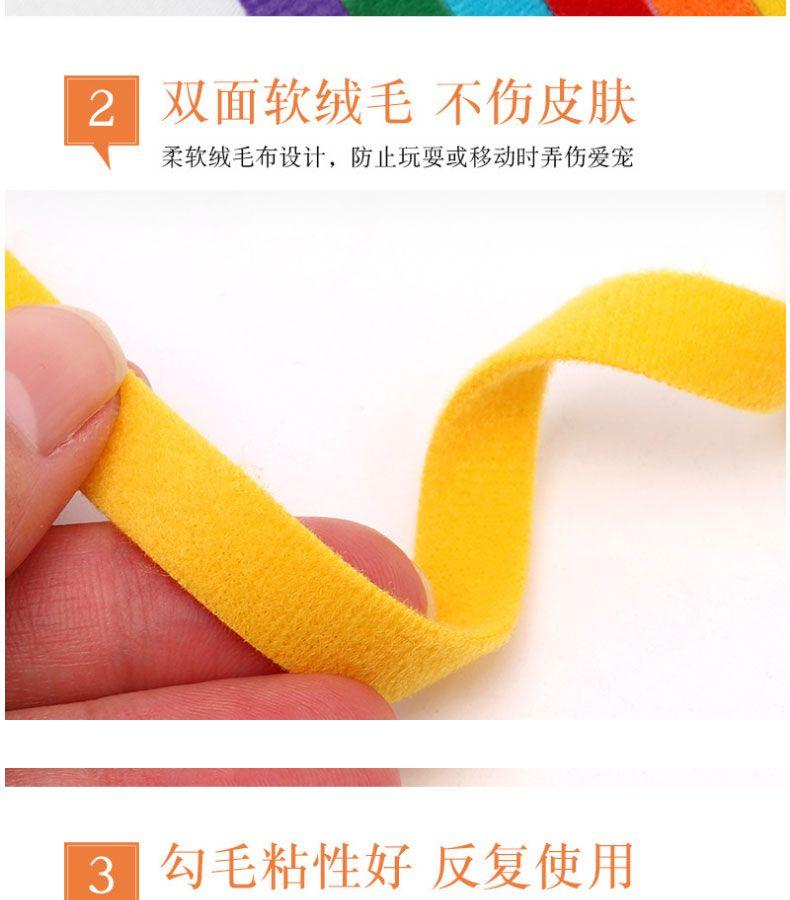 Product Introduction of Vòng Cổ Phân Loại Thú Cưng, Hàng Mới Về Năm 2025, Dành Cho Mèo Con Và Chó Con, Vòng Cổ Nhận Dạng, Thích Hợp Cho Chó Con Và Mèo Sơ Sinh, Vòng Cổ Thứ Tự Sinh, Thích Hợp Cho Chó Sữa 5
