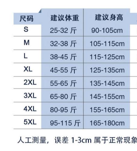 Product Introduction of Quần Lót Boxer Trẻ Em, Bộ Sưu Tập 20254 Miếng, Thiết Kế Hoạt Hình, Thích Hợp Cho Bé Trai Và Bé Gái, Quần Đùi Lót Cho Trẻ Sơ Sinh Và Trẻ Em, Đồ Lót Bé Gái 0