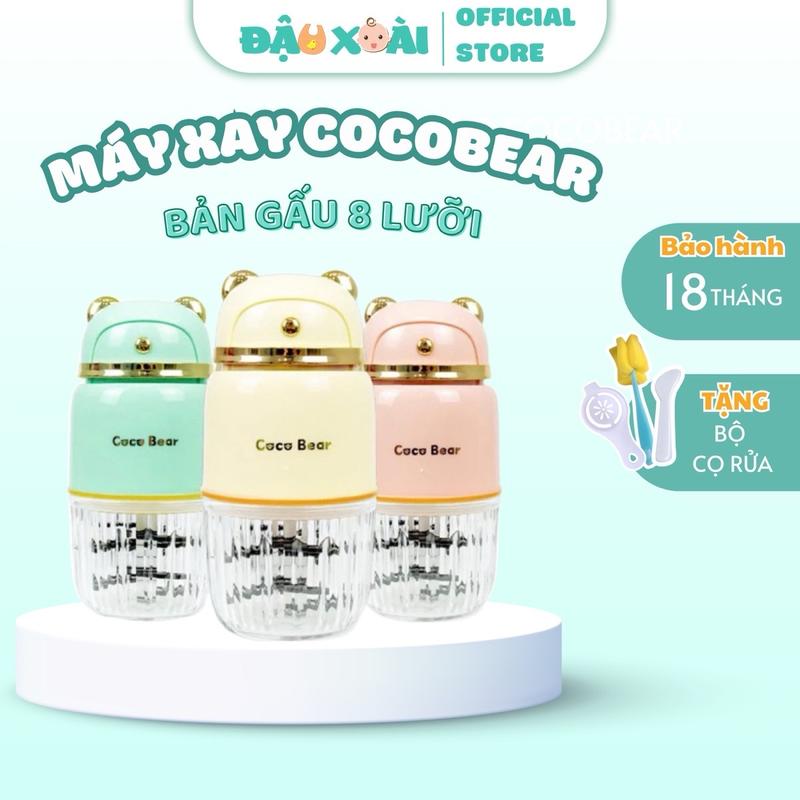 Máy xay Coco Bear 8 lưỡi dao xay đồ ăn dặm cho bé ( BH 18M)
