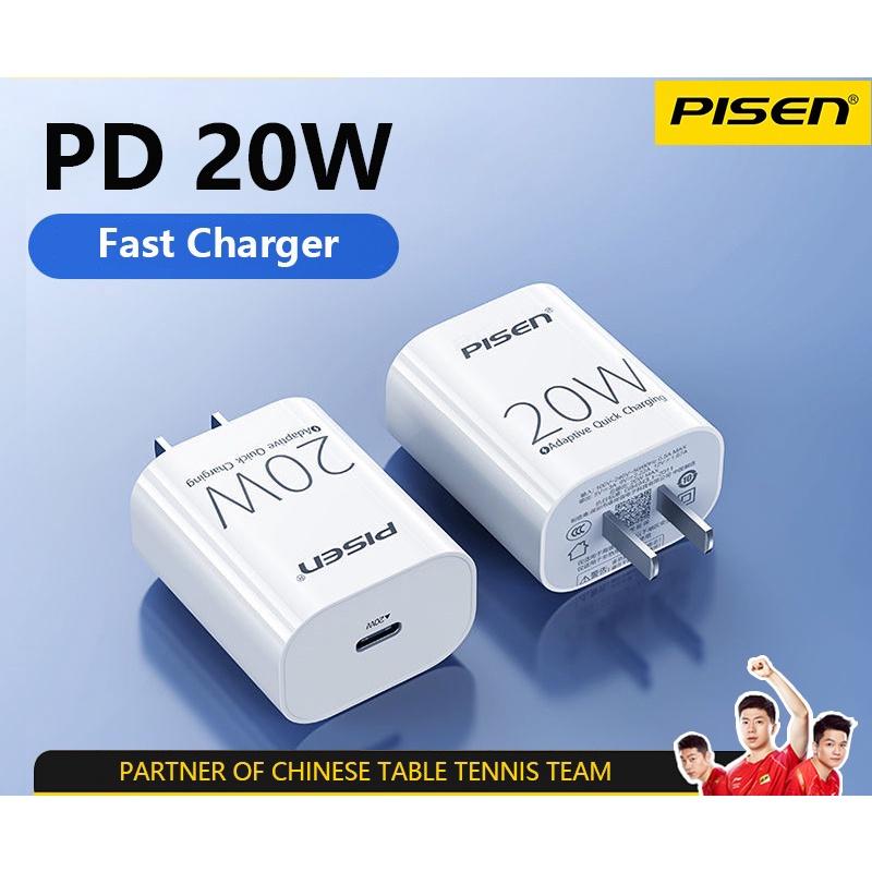 Củ Sạc nhanh Pisen PD 20W hỗ trợ sạc nhanh cho Iphone, IPad, Samsung và máy tính bảng Android