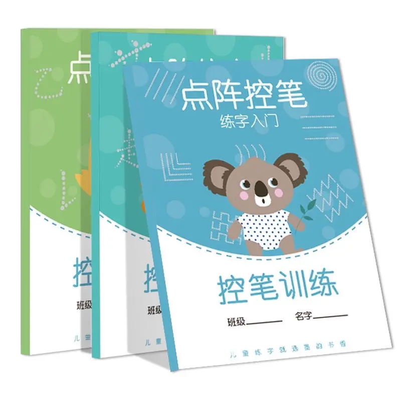 Vở luyện viết nét chữ Hán cơ bản, luyện viết tiếng Trung cho người mới bắt đầu