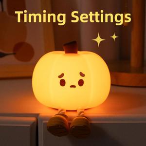 Small Pumpkin Night Light, Cute Soft Silicone Light, Room Decoration, Timing Dimmable Pat Light Suitable for Bedroom Desk, Birthday & Christmas Gift