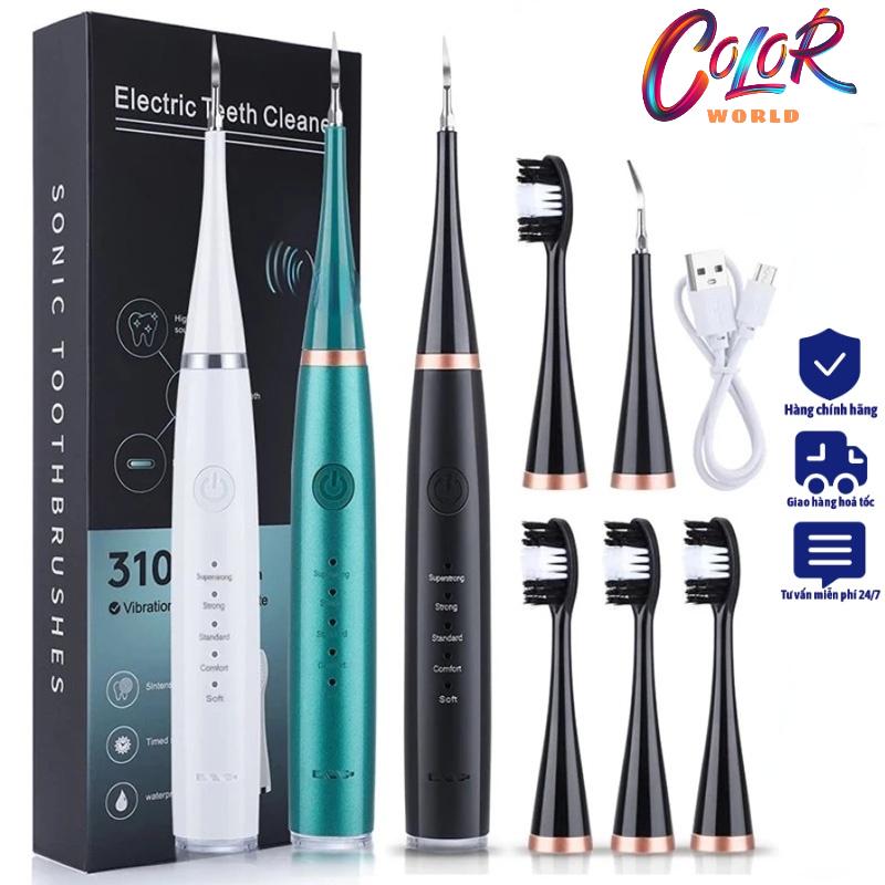 Bàn Chải Đánh Răng Điện Vệ Sinh Răng Miệng Kiêm Máy Lấy Cao Răng Điều Chỉnh Tốc Độ 5 Tốc Độ - Color World