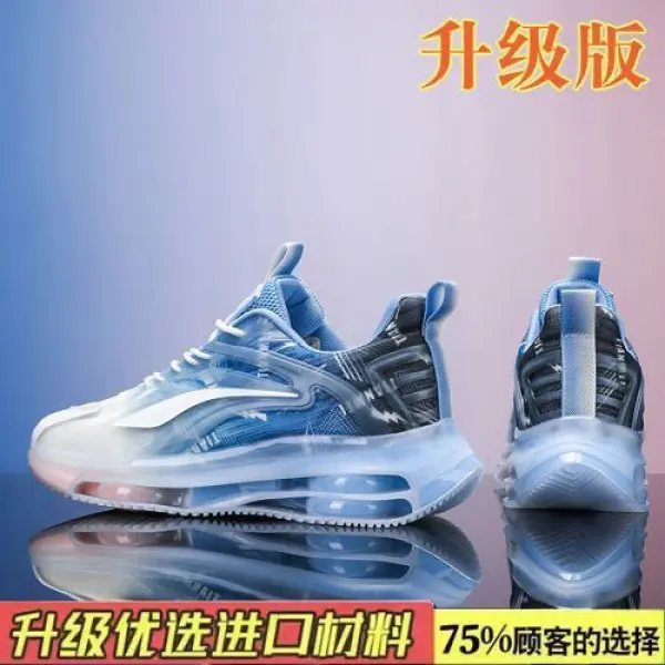 Autumn and Winter Mesh Surface Shoes Genuine Sneaker Men's Shoes All-Match Fashionable Shoes Casual Breathable Ins Dad Shoes Fashionable Sneakers Non-Slip Boy Footwear Training Athletic