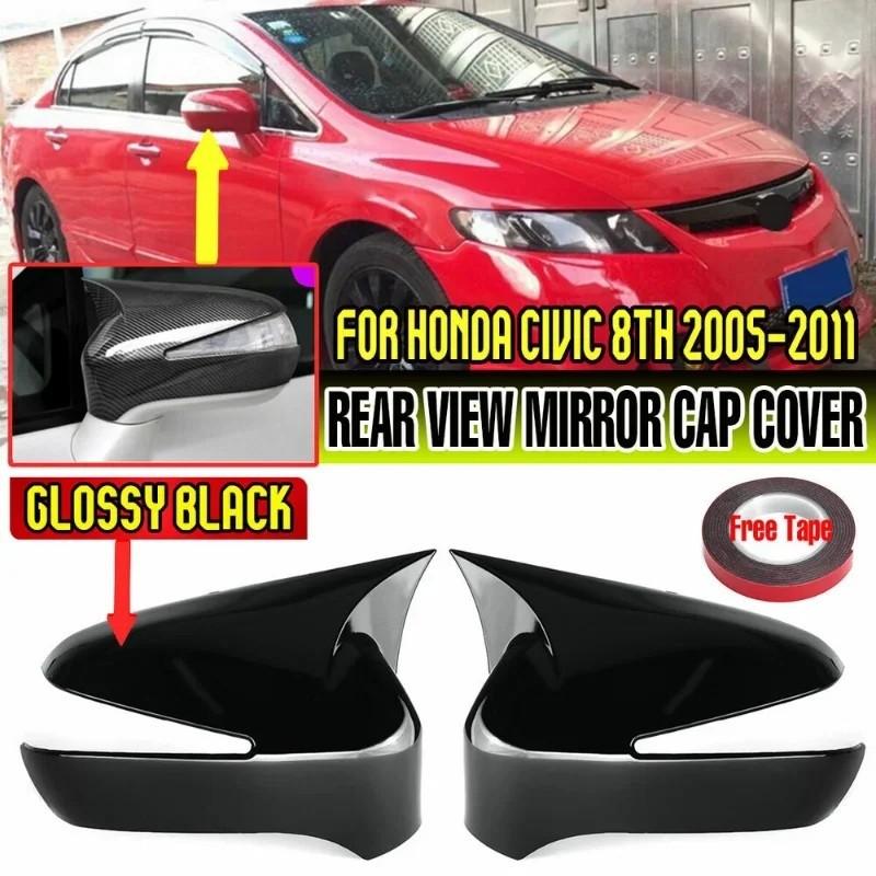 Honda Civic FD 8th 2005-2011  Side Rearview Mirror Cover Wing Cap Carbon Black Horn Type 1