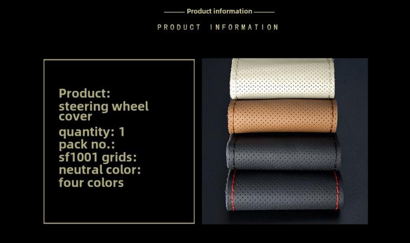 Product Introduction of Hand Shears Leather Steering Wheel Cover Leather Layer Handle Cover Non-Slip Breathable Car Supplies 1