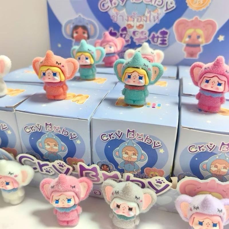 Set 12 Hộp Túi Mù Baby Cry Voi Siuu Cute, Túi Mù Baby Cry Cho Bé - Yewe Home 5
