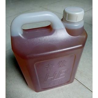 DẦU THỦY LỰC VG 68, NHỚT THỦY LỰC CHẤT LƯỢNG CAO: DẦU MỚI GIÁ RẺ CHIẾT TỪ PHUY - CAN 5 LÍT 7