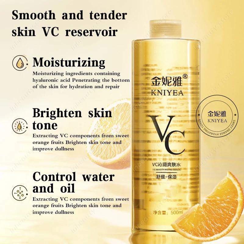 Product Introduction of BUY 2 TAKE 2 VC TONER WHITENING AND CLEANSING SKIN + KISS BEAUTY SUNSCREEN WITH SPF90++ 3