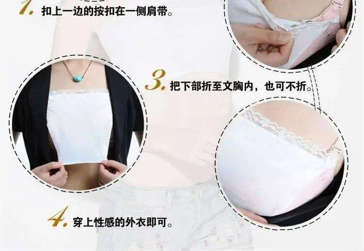 Product Introduction of Áo Ngực Vô Hình Ren, Đồ Lót Che Độ Xẻ Sâu Riêng Tư, Áo Ngực Chống Nhìn Trộm, Áo Ống Liền Mạch, Áo Ngực Không Dây, Áo Ngực, Kiểu Áo Ống 13