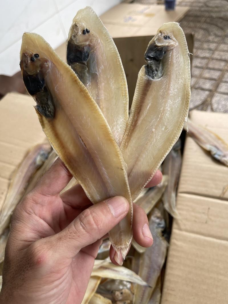 Product Introduction of 500gram khô cá lưỡi trâu (vị mặn ăn cơm) ăn lạc cần ngâm nước 30 phút 1