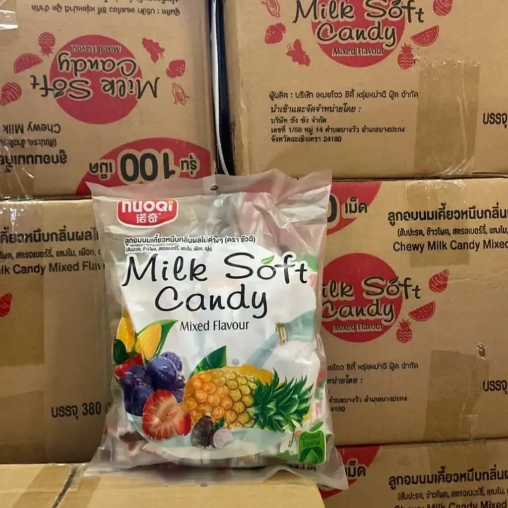 ลูกอมเยลลี่ยัวฉี รสผลไม้รวม Milk soft candy ขนาด 380g( บรรจุ100เม็ด )