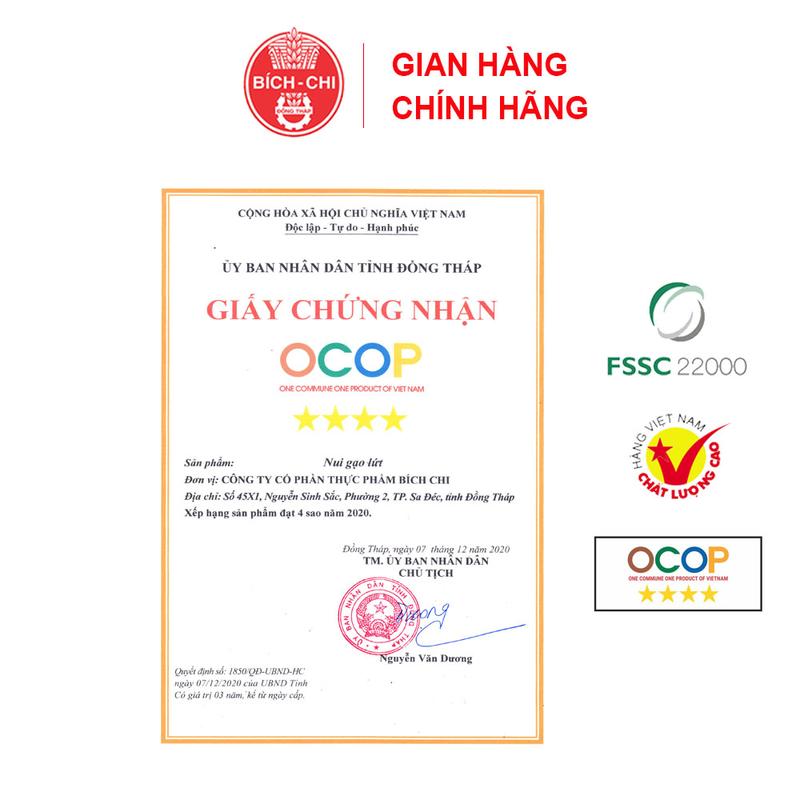 [SET 5 GÓI] NUI GẠO LỨT BÍCH CHI 200G - THƠM NGON, DINH DƯỠNG 6